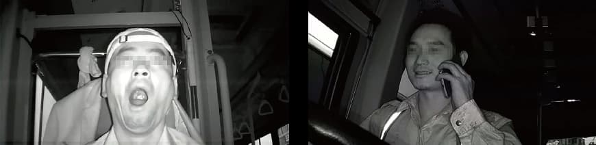 DSM (мониторинг состояния водителя)