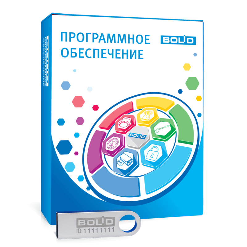 Модуль интеграции "Орион Икс"