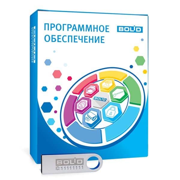 ПО "Орион Авто исп. 04"